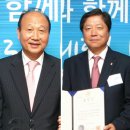 삼일이앤씨(주) - 15515 | 삼일이앤씨(주)
