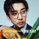 우리동네 이미지