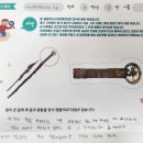 대전원신흥초등학교복용분교장 이미지