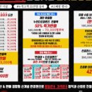 한빛안경콘택트 이미지