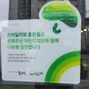 홍은설스타일리뷰 이미지