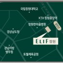 차룡단지로-1 이미지