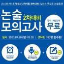 오후행정사 이미지
