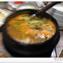 강원도래요횟집평거점