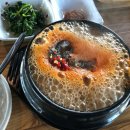 일찬 이미지