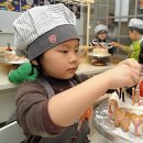 키즈 쿠킹 클래스 이미지