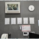 용문세차장 - 양평군 산책길 109 | 용문세차장