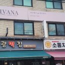 도봉-도봉-2067 이미지