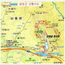 경북 구미시 남통동.장천면 (칼다봉.아홉산.경운산) 산행 이미지