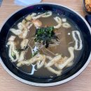 국수나무봉담2지구점 | 봉담 - 국수 맛집 [ 국수나무 ] 봉담2지구점 오픈!! 방문후기