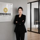 앤케이