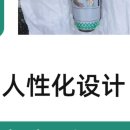 홍삼건강원 이미지