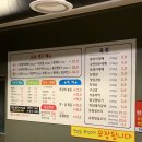 동래농장 이미지