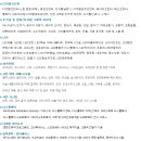 동아프린팅