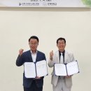 한돈희 이미지