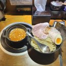 전포1동주민센터 | 부산 서면 전포 라멘 맛집 츠케멘 전문점 마코토