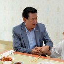 동현경로당 이미지