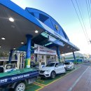 이동농협주유소 이미지