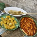 동탄시범단지점 이미지