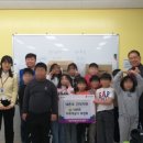 내촌초등학교 이미지