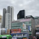 도수세탁소 이미지