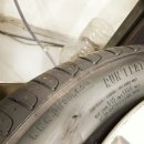 깜장타이어 이미지