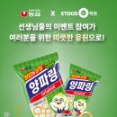 이투스247학원 - 고양시 일산동구 일산로 226 | 이투스247학원