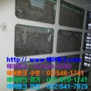 에어뱅크경기 이미지