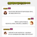 우리티움아이어린이집 이미지