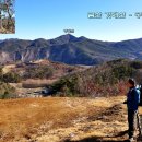 금산한국농장 티스토리