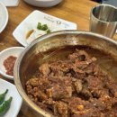 봉산찜갈비 이미지