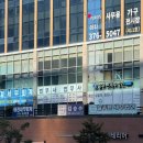 법무사김승수사무소 네이버블로그