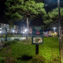 회화면행정복지센터 이미지