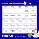 우쭈쭈 이미지