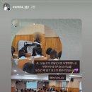 독정초등학교 이미지