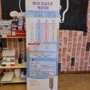MD 골프존 | 마장동 최고의 24시 골프장, 휴골프존 리뷰!