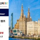 튼튼영어마스터클럽어학원 이미지