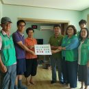 우록2리경로당 이미지