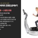 바디 멀티 필라테스 이미지