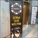 대포홀덤