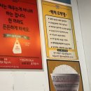 백채김치찌개문래점 이미지