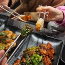 화락바베큐치킨 양산범어점 이미지