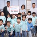 별나라어린이집 이미지