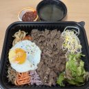 이태원 집밥도시락 네이버블로그