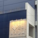 어린이전문스포츠센터