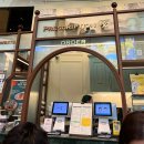 여의도플러스약국 이미지