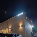 남강둔치(신안동~평거동) 이미지