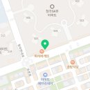 SK뷰점 봉구스 밥버거