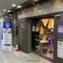 이지이비인후과의원 이미지