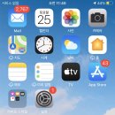 나리민박 이미지